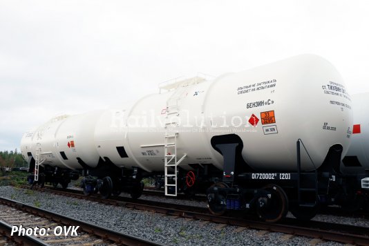 RS FZhT Certification For OVK’s Second Articulated Tank Wagon Model