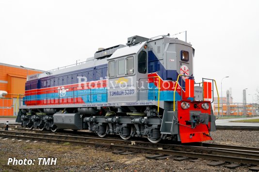 Two More Class TEM18DM Shunters For Mongolia