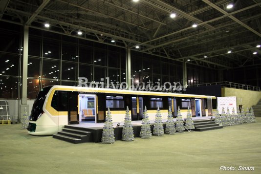 UTS Presents Future Moskva Metro Train