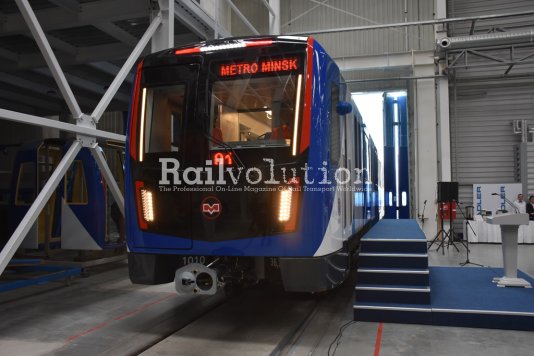 First Minsk Metro EMU