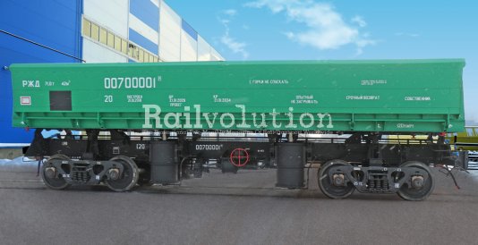 OVK Launched Dumpcars On The Market