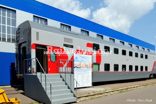 TVZ Presents First Double Deck Carriages
