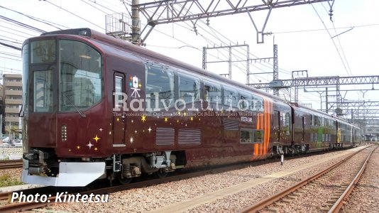 Modernised Kintetsu Railway's Class 20000 RAKU Luxury EMU