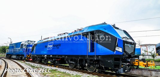 Chinese Bison For Rail Cargo Hungaria