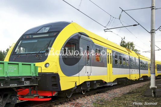 New TMH/Stadler DMU For RZD