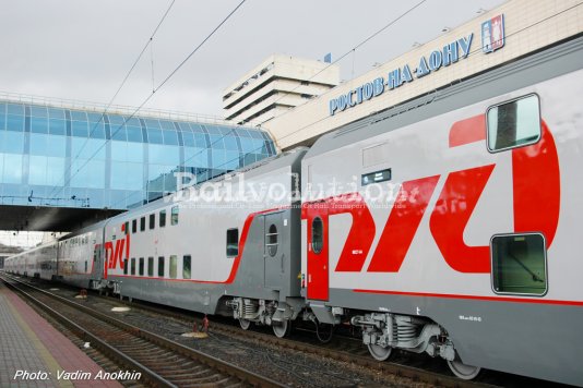 Public Presentation Of Russian Double Deck Stock