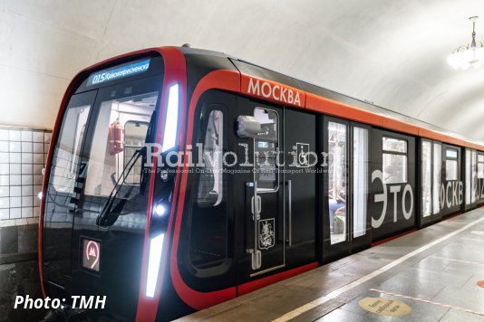 The Latest TMH Metro Train Awarded „Formula Of Movement“ Prize