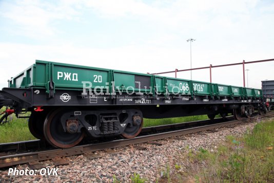 OVK Wagons For Ivanomorsk TPK