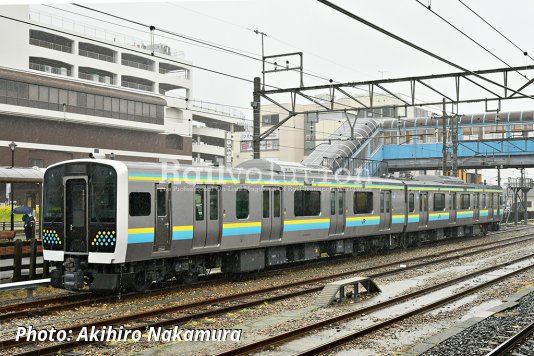 JR East's Class E131 For Local Trains In Chiba