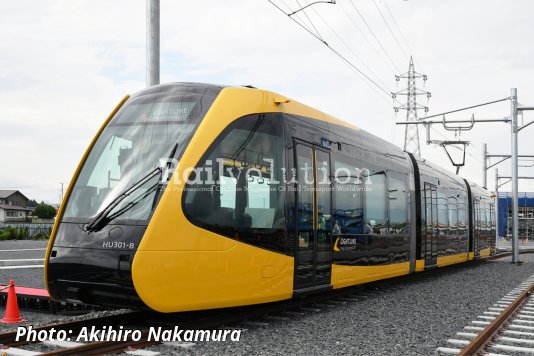 New Trams For Utsunomiya Tram Project