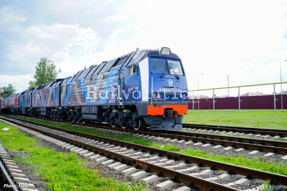 邦楽 ASAYAKE PRODUCTION   A TRAIN RANA ASAYAKE PRODUCTION A TRAIN RANA