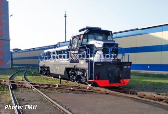 New Class TEM23 Locomotive