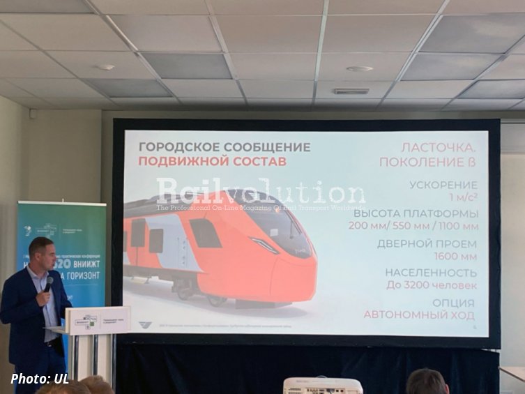 First slide