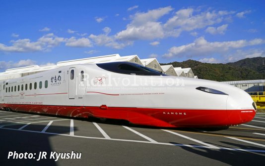 New Kamome Shinkansen For Nagasaki Line Presented