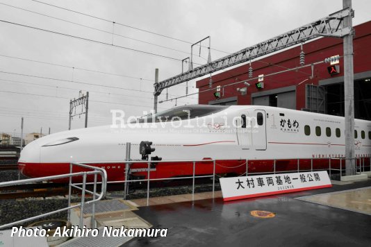 The Nagasaki Shinkansen Progress