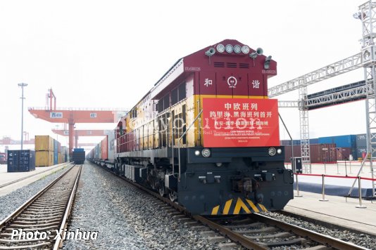 Xi’an - Mannheim Train Routed Via Southern Route Has Arrived