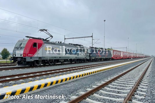 First Train In The Ostrava-Mošnov Terminal