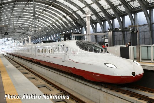 New West-Kyushu Shinkansen Line Inaugurated