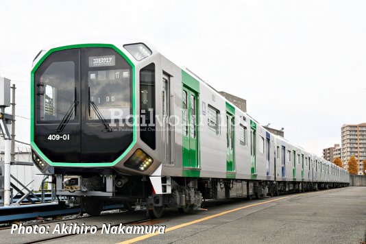 New Trains For The Osaka Metro
