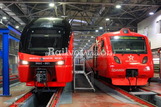 First Aeroexpress KISS EMU In Russia