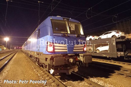 Vectrons With Last Mile For ČD Cargo Arrived