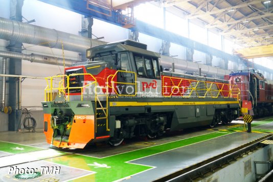 TEM23-0002 to be tested at RZD