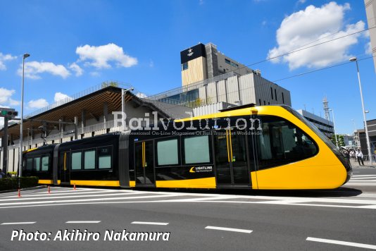 Utsunomia opens new tram line, the first in Japan in 75 years