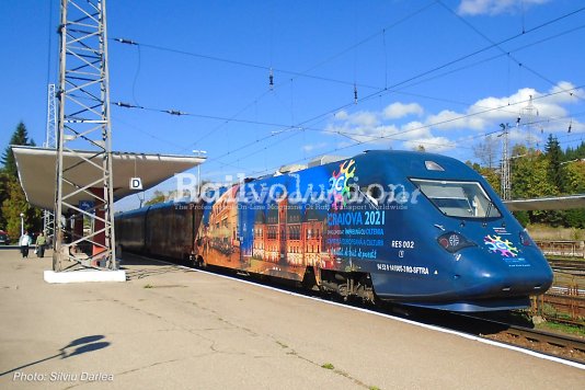 Second Hyperion EMU In Service