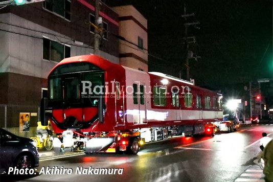 New Kintetsu Class 8A EMUs