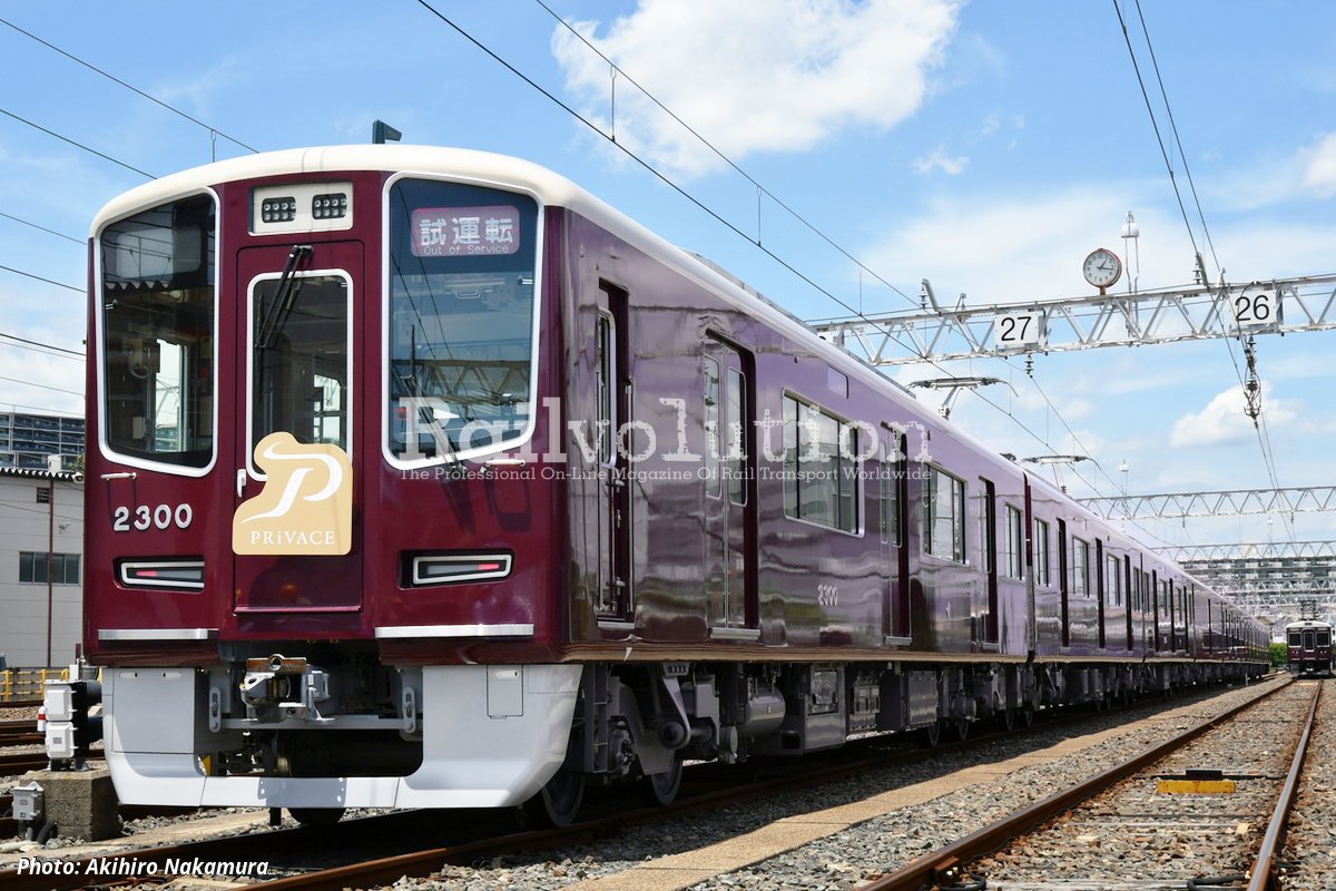 Hankyu introduces Class 2300 EMUs | Railvolution