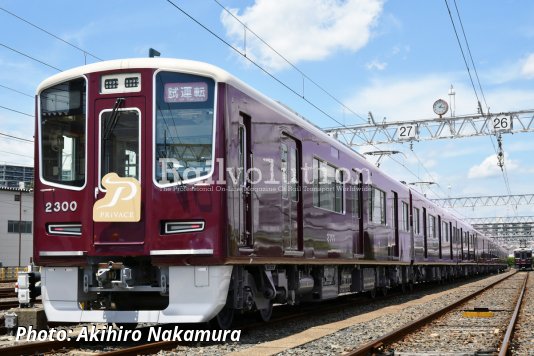Hankyu introduces Class 2300 EMUs