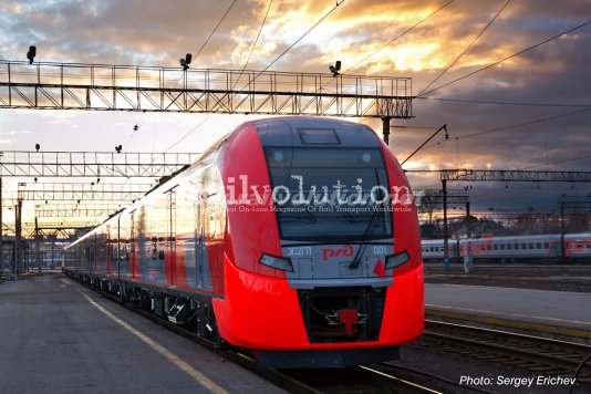 A Lastochka Premium On Test