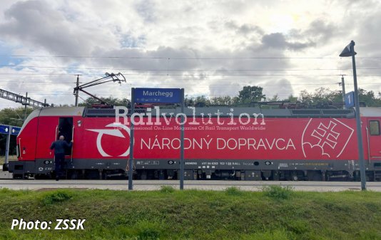 Bratislava - Wien connection via Marchegg restored