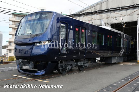 Sōtetsu introduces Class 13000 EMU