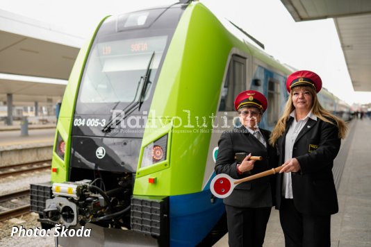 Bulgarian RegioPanter unveiled