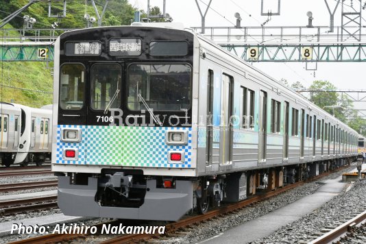Seibu Railway introduced a second batch of Sustena EMUs