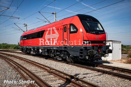 First EURO DuFour unveiled