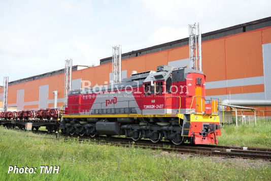 Class TEM18DM locomotives for 1,435 mm gauge