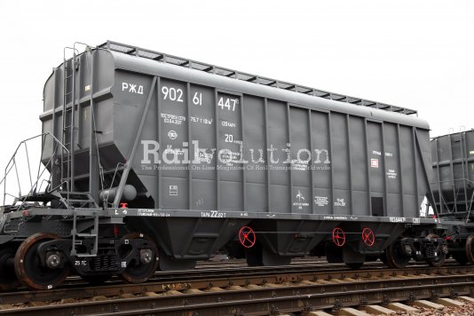 700 Hopper Cars For EvroKhim