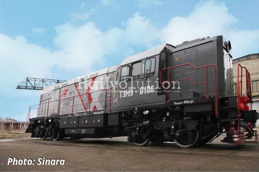First Class TEM9 Locomotive For FGK