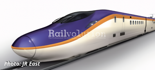 JR East Announced New E8 Shinkansen Trains